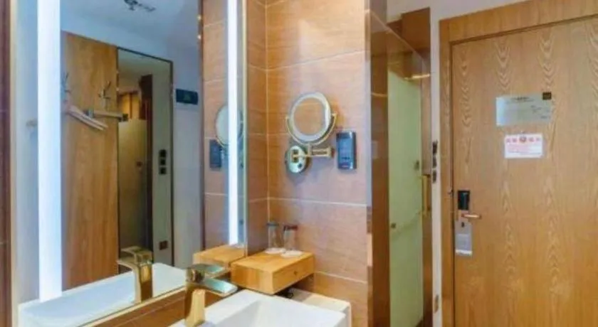 James Joyce Coffetel Beijing South Station Guang'anmen You'an Hospital