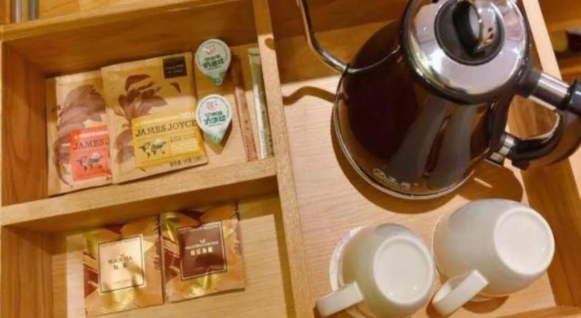 James Joyce Coffetel Beijing South Station Guang'anmen You'an Hospital