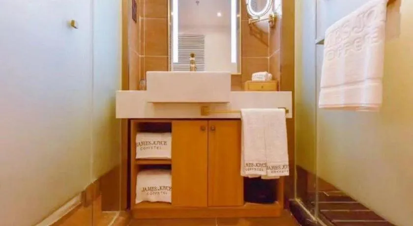 James Joyce Coffetel Beijing South Station Guang'anmen You'an Hospital