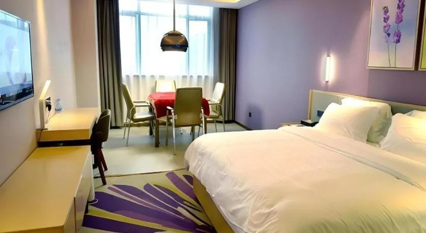 Bed in Lavande Hotel·Yichun Wanda, High Speed Railway Station