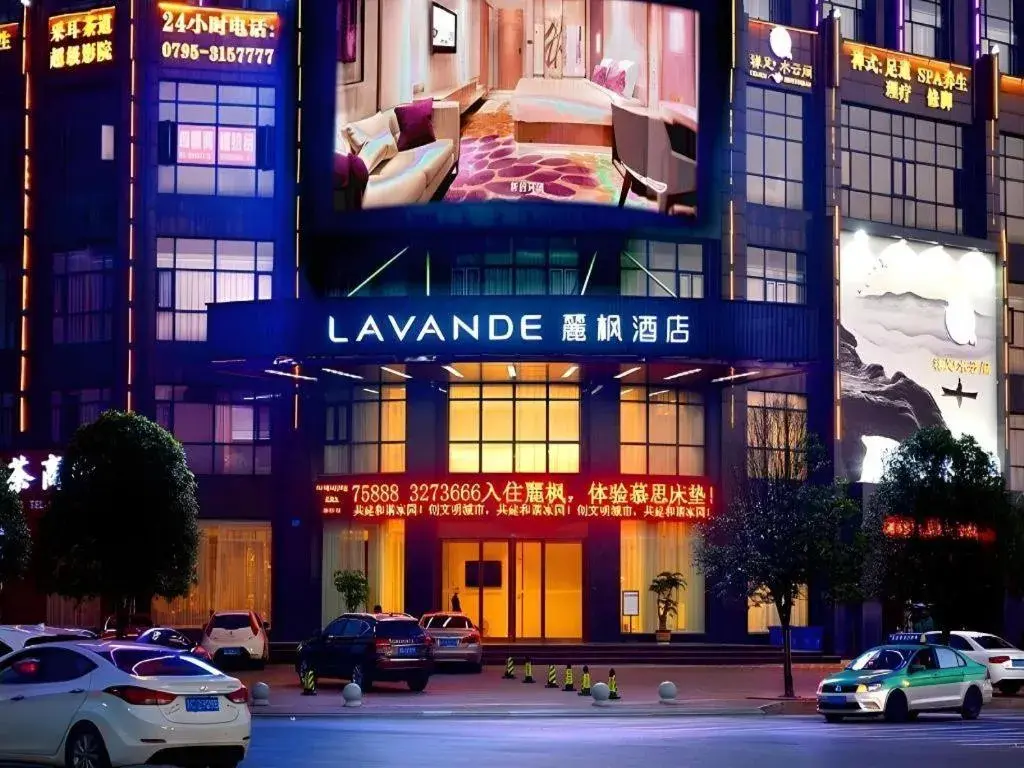 Lavande Hotel·Yichun Wanda, High Speed Railway Station Lavande Hotel·Yichun Wanda, High Speed Railway Station
