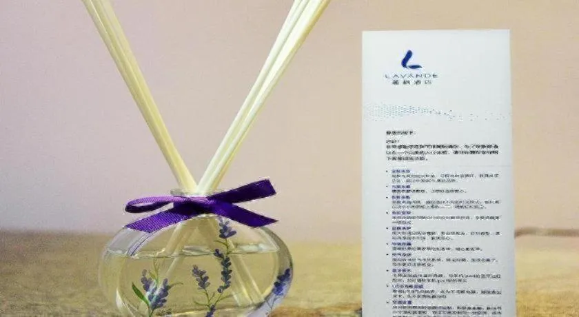 Lavande Hotel·Yichun Wanda, High Speed Railway Station