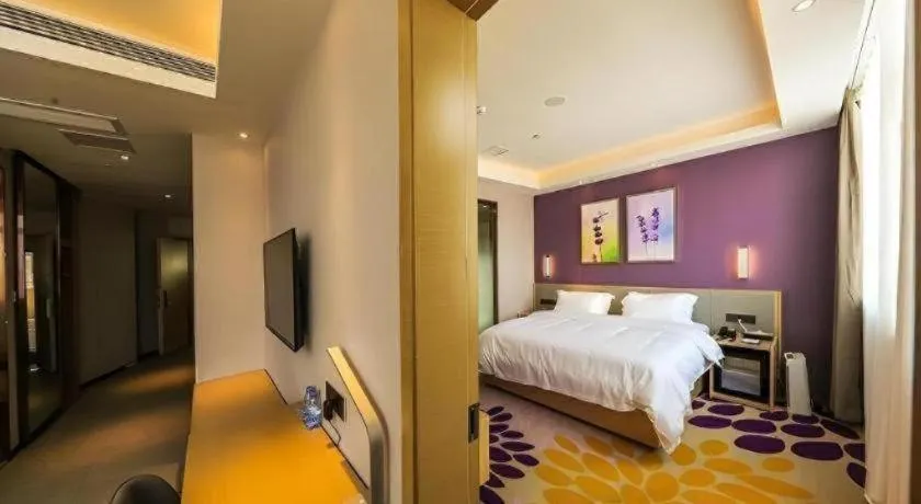 Bed in Lavande Hotel·Yichun Wanda, High Speed Railway Station