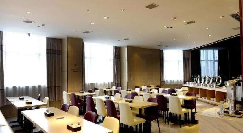 Lavande Hotel·Yichun Wanda, High Speed Railway Station