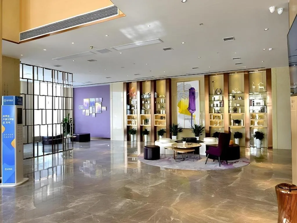 Lavande Hotel·Yichun Wanda, High Speed Railway Station