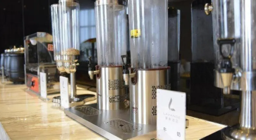 Lavande Hotel·Yichun Wanda, High Speed Railway Station