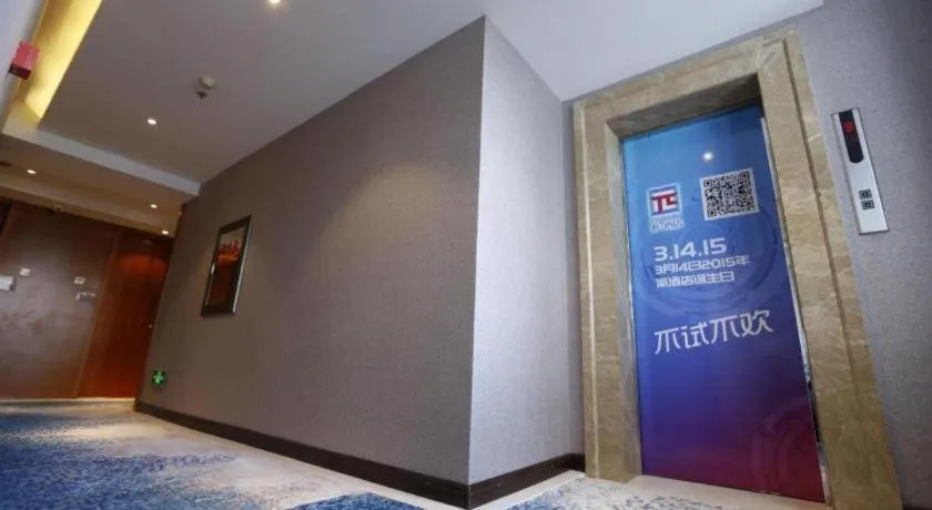PAI Hotel·Changchun Jilin DaLu