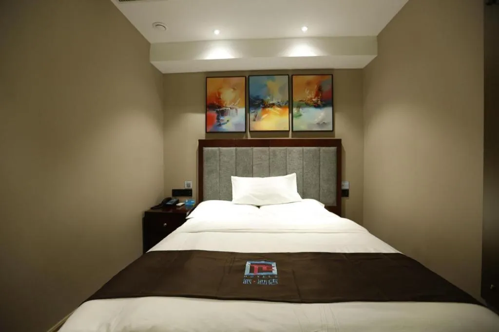 Bed in PAI Hotel·Changchun Jilin DaLu
