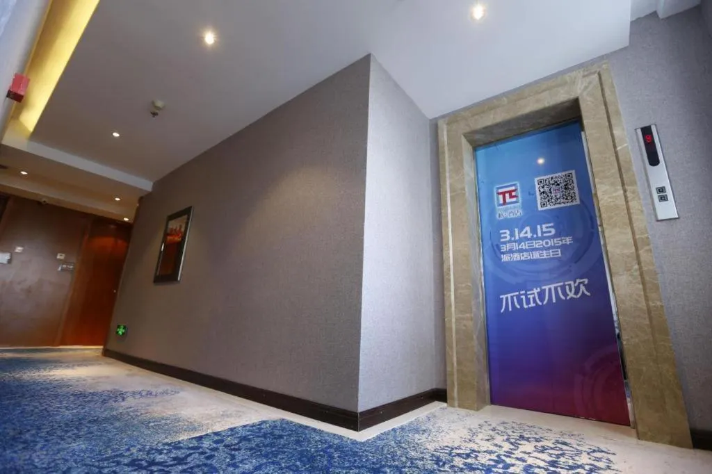 PAI Hotel·Changchun Jilin DaLu