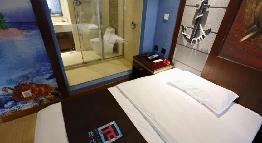 Bed in PAI Hotel·Changchun Jilin DaLu