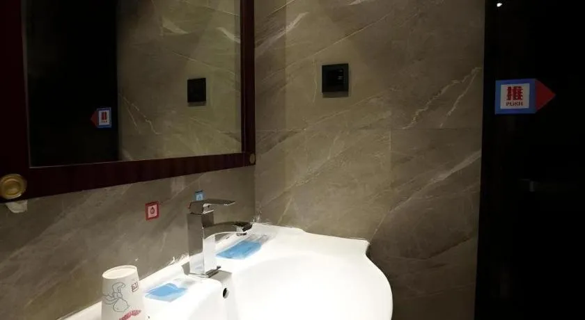 PAI Hotel·Changchun Jilin DaLu