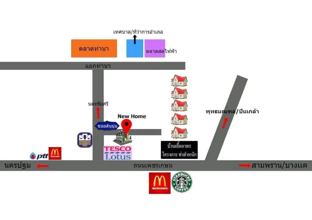 New Home Nakhon Chai Si