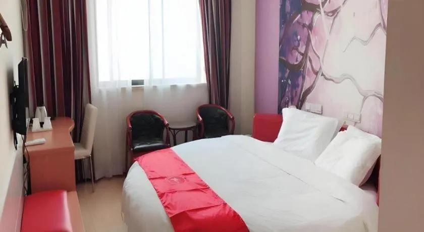 Bed in Thank Inn Plus Hotel Taizhou XingHua Anfeng county
