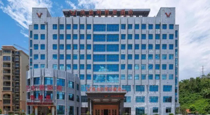 Vienna Classic Hotel Fujian Nanjing