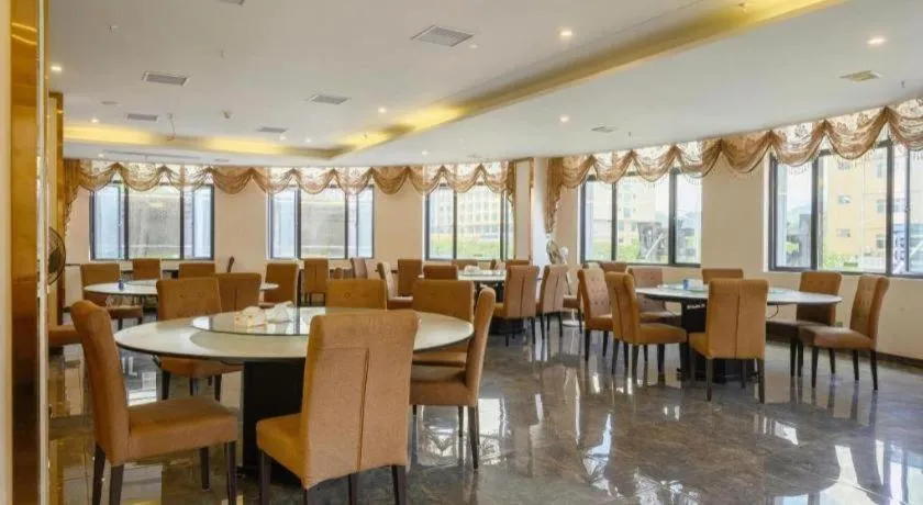 Vienna Classic Hotel Fujian Nanjing