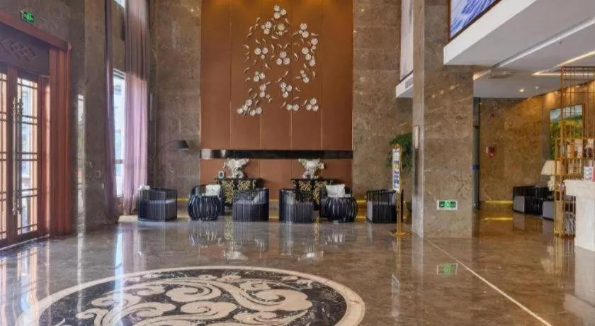 Vienna Classic Hotel Fujian Nanjing