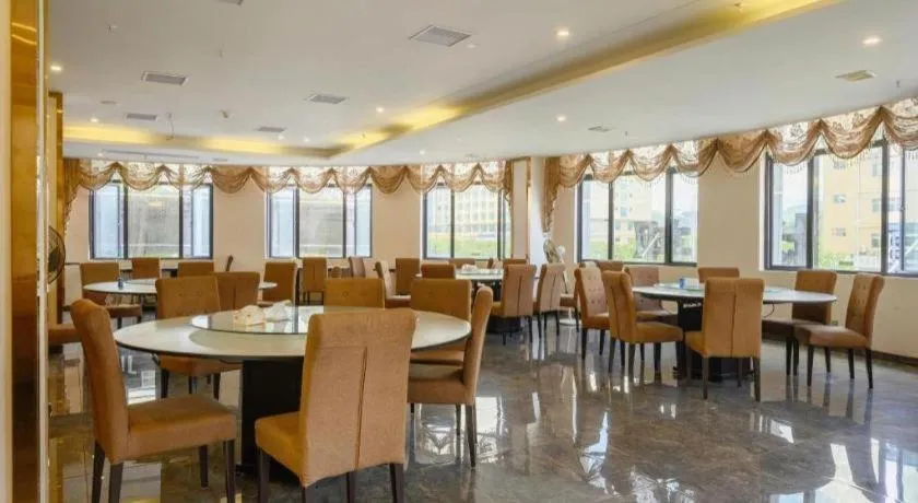 Vienna Classic Hotel Fujian Nanjing