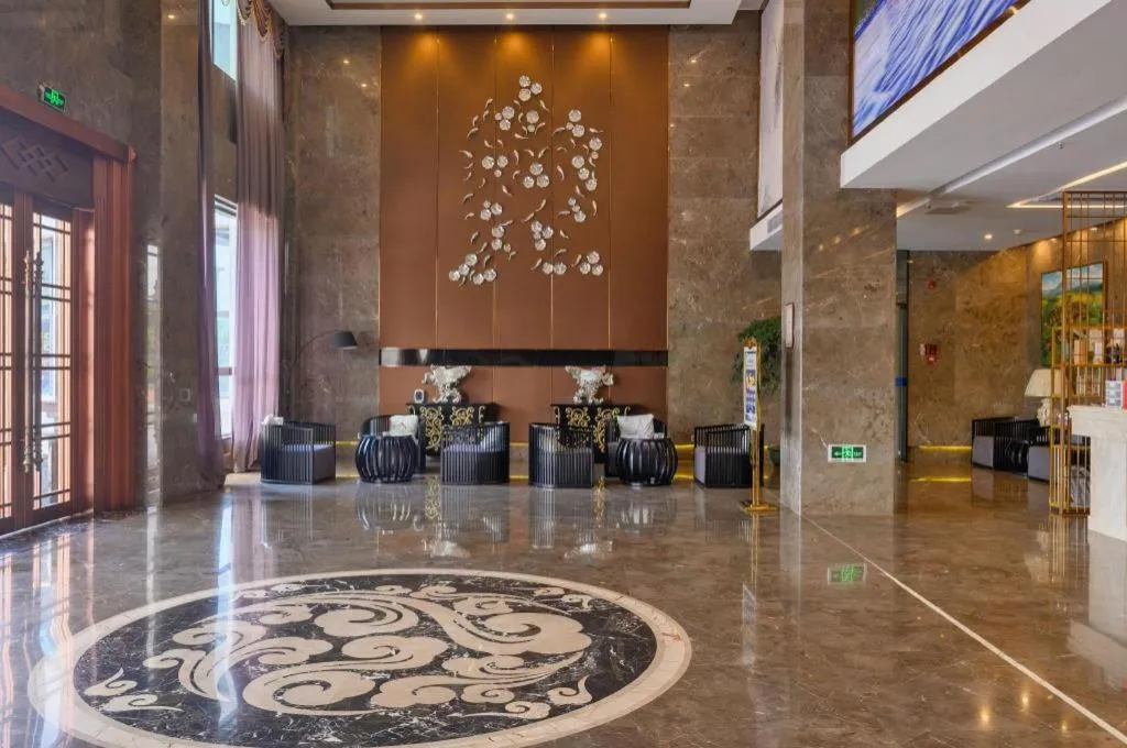 Vienna Classic Hotel Fujian Nanjing