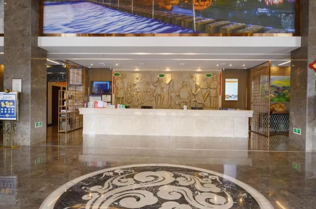 Vienna Classic Hotel Fujian Nanjing