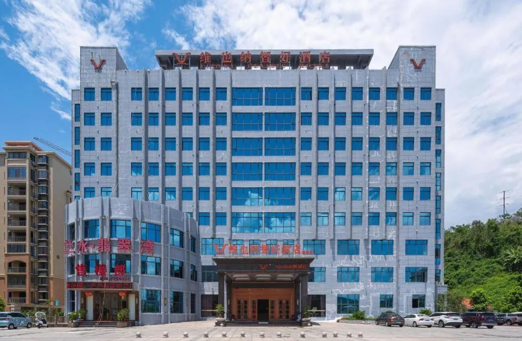 Vienna Classic Hotel Fujian Nanjing