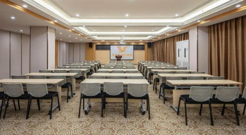 Vienna Classic Hotel Fujian Nanjing