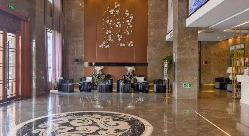 Vienna Classic Hotel Fujian Nanjing
