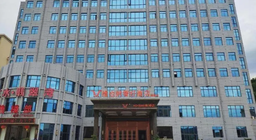 Vienna Classic Hotel Fujian Nanjing