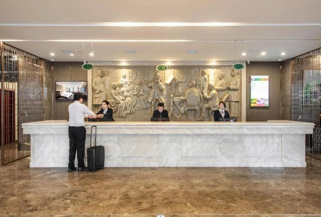 Vienna Classic Hotel Fujian Nanjing