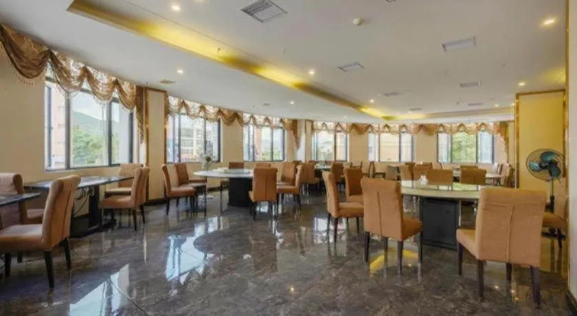 Vienna Classic Hotel Fujian Nanjing