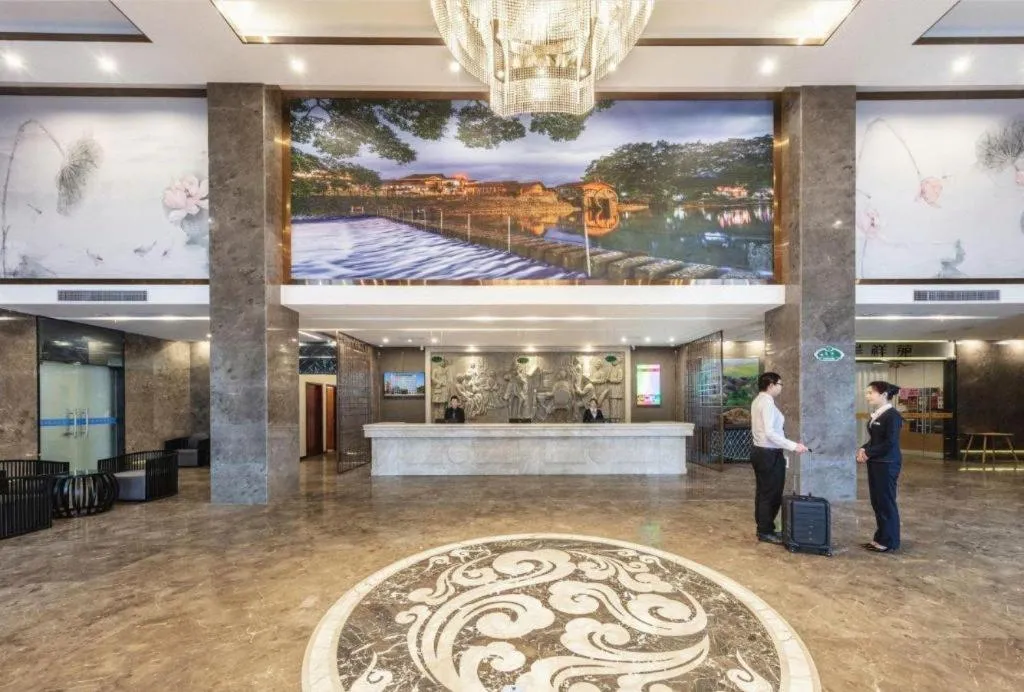 Vienna Classic Hotel Fujian Nanjing