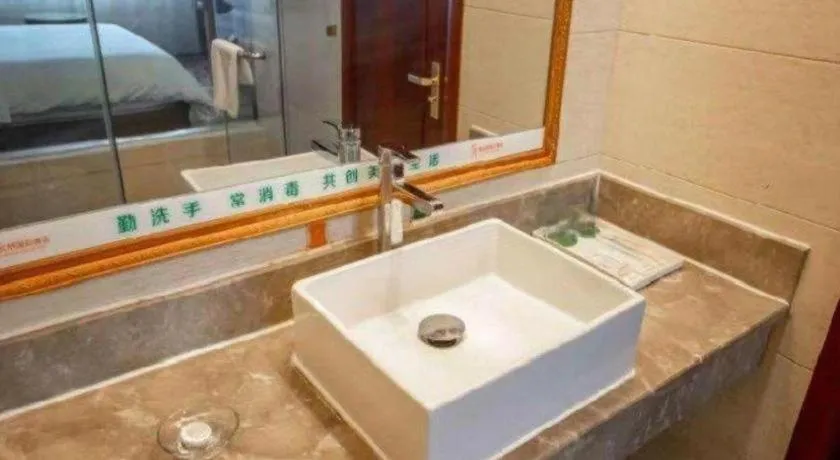 Vienna Hotel Tongliao Ke'erqin