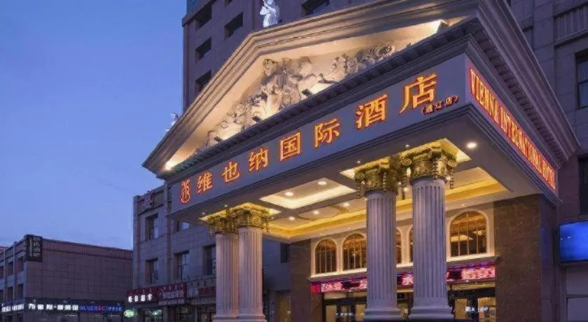 Vienna Hotel Tongliao Ke'erqin