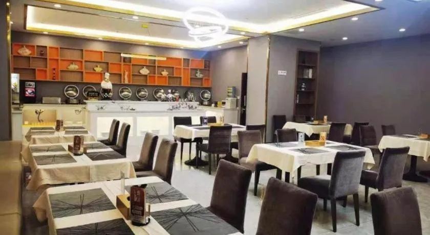 Vienna Hotel Tongliao Ke'erqin