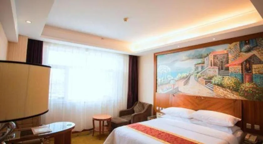 Bed in Vienna Hotel Tongliao Ke'erqin