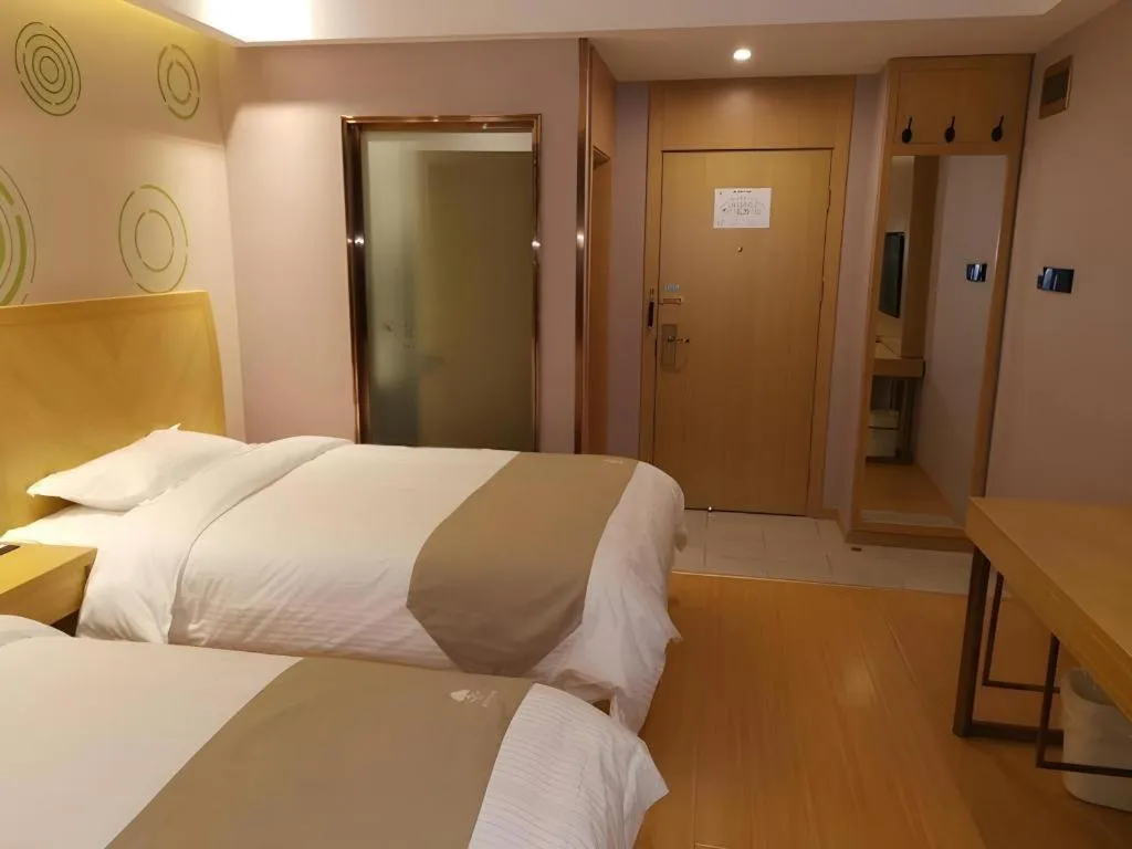 Bed in GreenTree Inn Tongling City ZonGYAng County Qishan Road People's Hospital