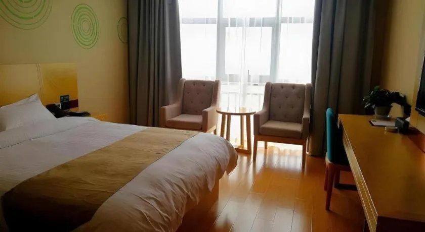 Bed in GreenTree Inn Tongling City ZonGYAng County Qishan Road People's Hospital