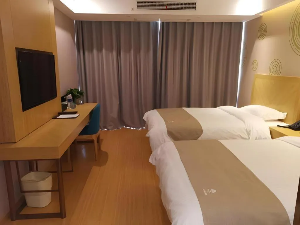 Bed in GreenTree Inn Tongling City ZonGYAng County Qishan Road People's Hospital