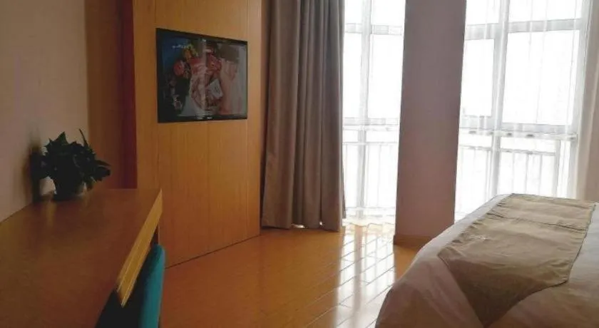 GreenTree Inn Tongling City ZonGYAng County Qishan Road People's Hospital