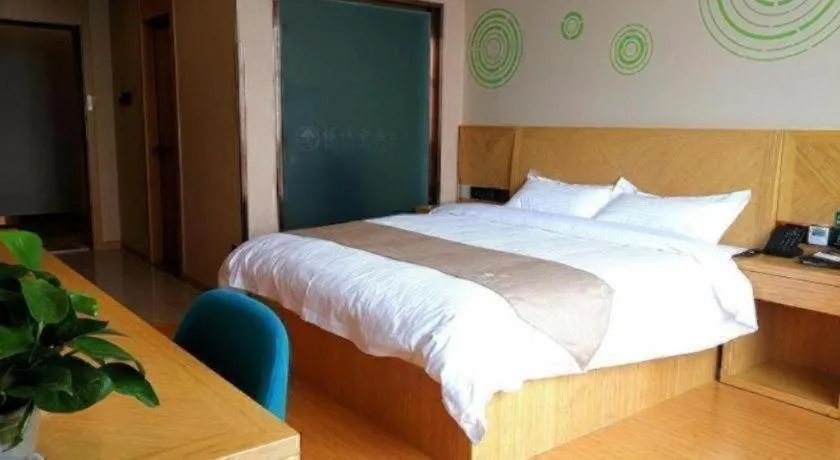 Bed in GreenTree Inn Tongling City ZonGYAng County Qishan Road People's Hospital