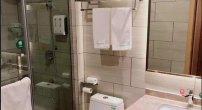 GreenTree Inn Tongling City ZonGYAng County Qishan Road People's Hospital