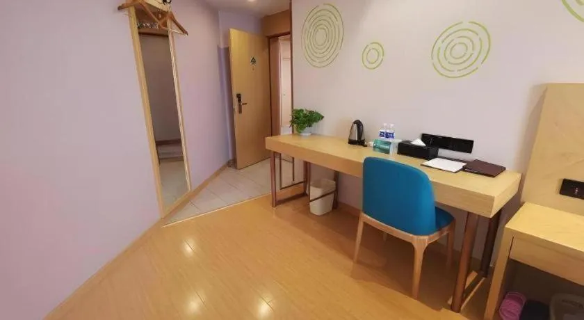 GreenTree Inn Tongling City ZonGYAng County Qishan Road People's Hospital