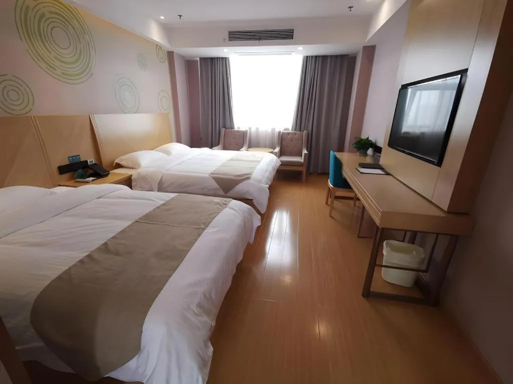 Bed in GreenTree Inn Tongling City ZonGYAng County Qishan Road People's Hospital