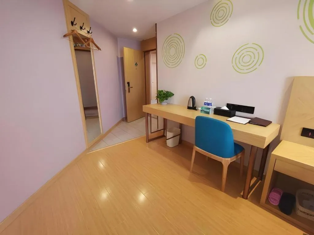 GreenTree Inn Tongling City ZonGYAng County Qishan Road People's Hospital