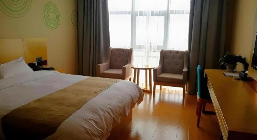 Bed in GreenTree Inn Tongling City ZonGYAng County Qishan Road People's Hospital