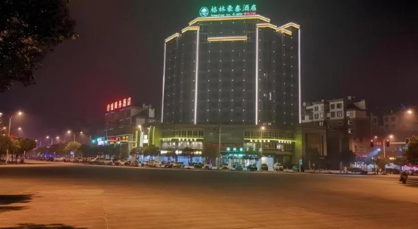 GreenTree Inn Tongling City ZonGYAng County Qishan Road People's Hospital