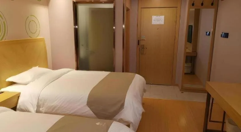 Bed in GreenTree Inn Tongling City ZonGYAng County Qishan Road People's Hospital