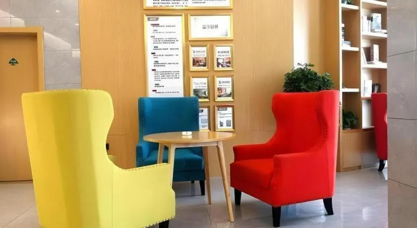 GreenTree Inn Tongling City ZonGYAng County Qishan Road People's Hospital