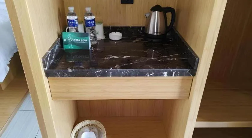 GreenTree Inn Tongling City ZonGYAng County Qishan Road People's Hospital