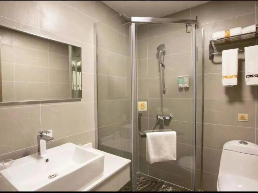 Jtour Inn Wuxi Meiyuan Kaiyuan Temple Metro