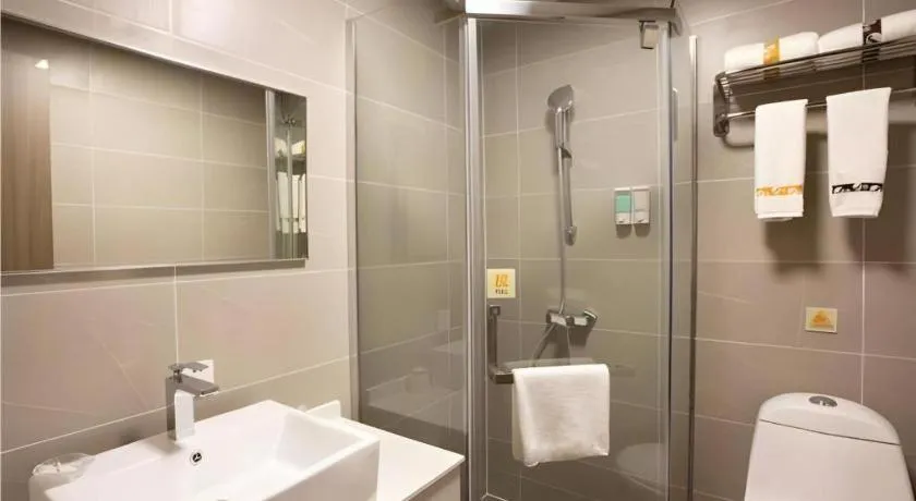 Jtour Inn Wuxi Meiyuan Kaiyuan Temple Metro